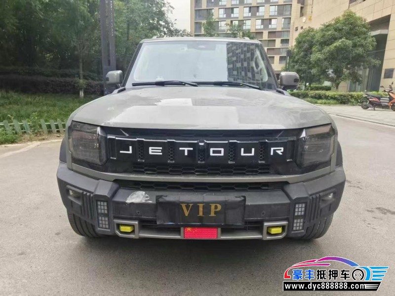 24年捷途旅行者轿车抵押车出售