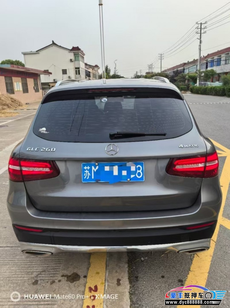 16年奔驰GLC轿车抵押车出售