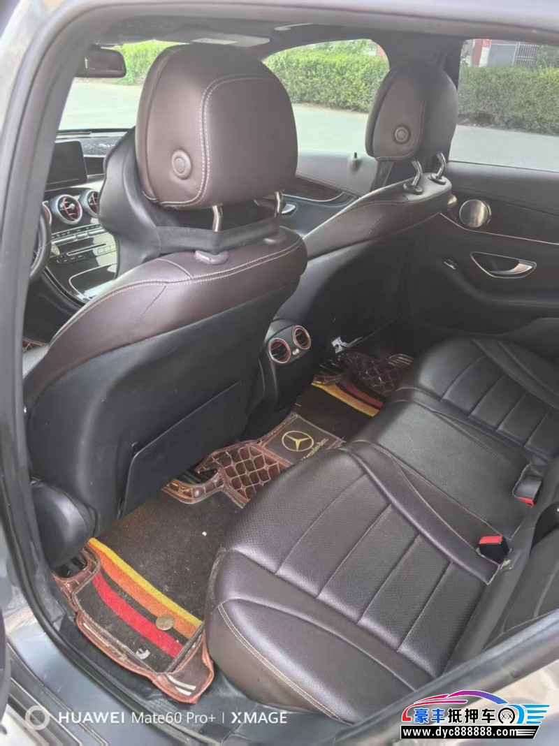 16年奔驰GLC轿车抵押车出售