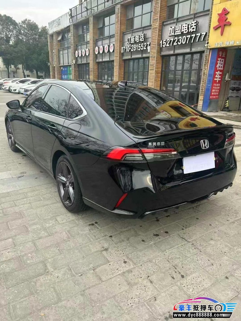 24年本田英诗派轿车抵押车出售