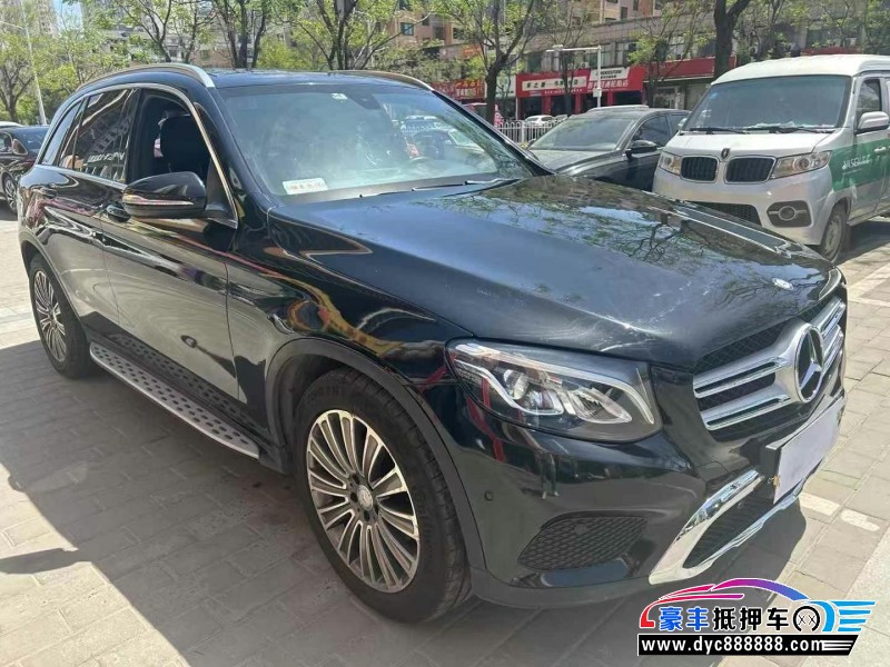 17年奔驰GLC轿车抵押车出售