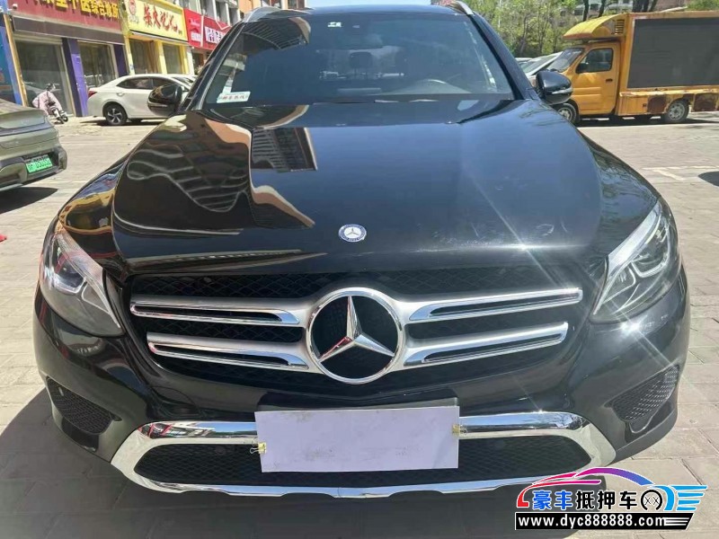 17年奔驰GLC轿车抵押车出售