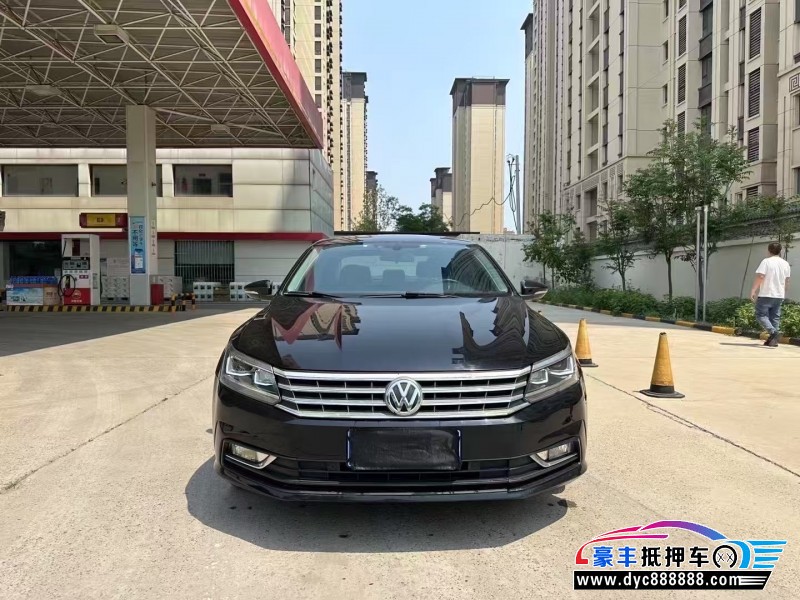 18年大众帕萨特轿车抵押车出售