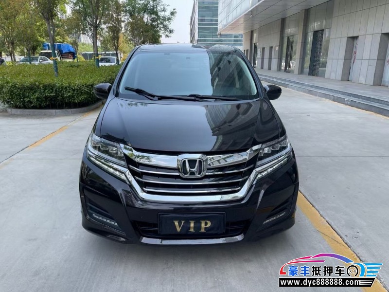 16年本田艾力绅轿车抵押车出售