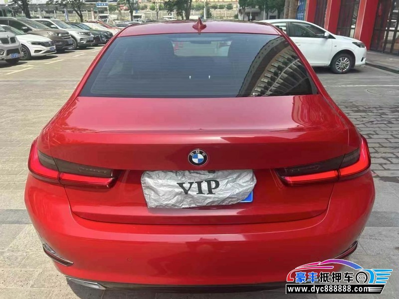20年宝马3系轿车抵押车出售