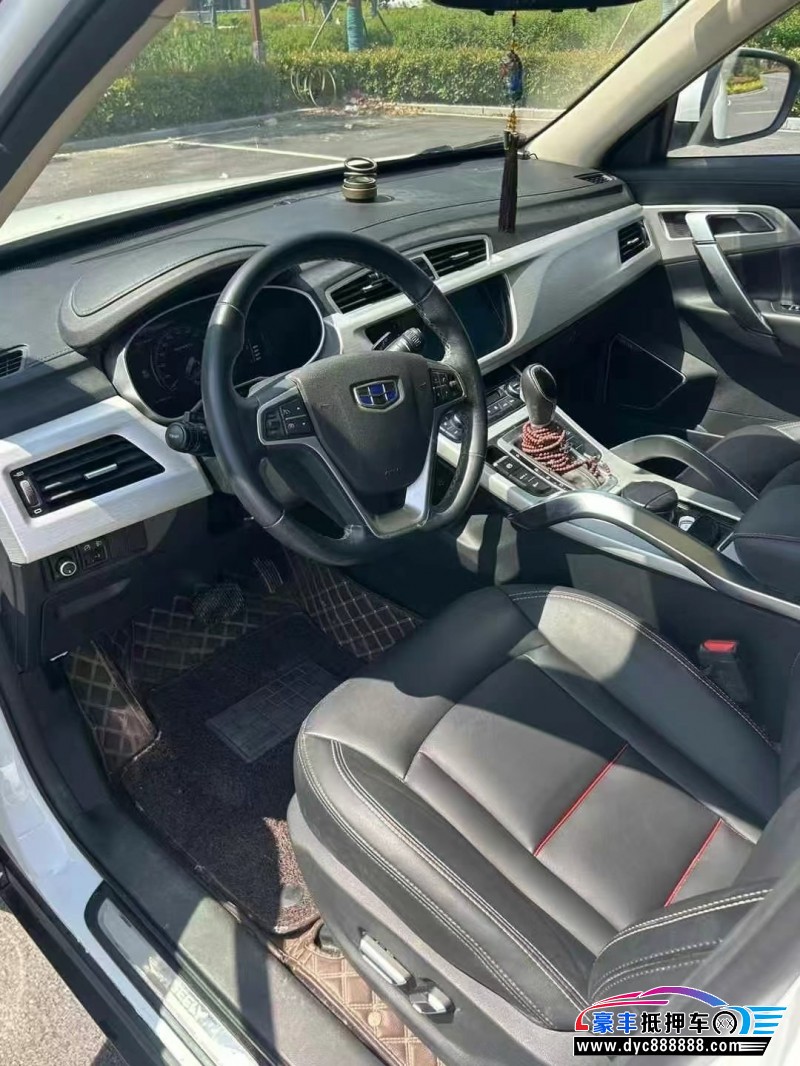 18年吉利博越轿车抵押车出售