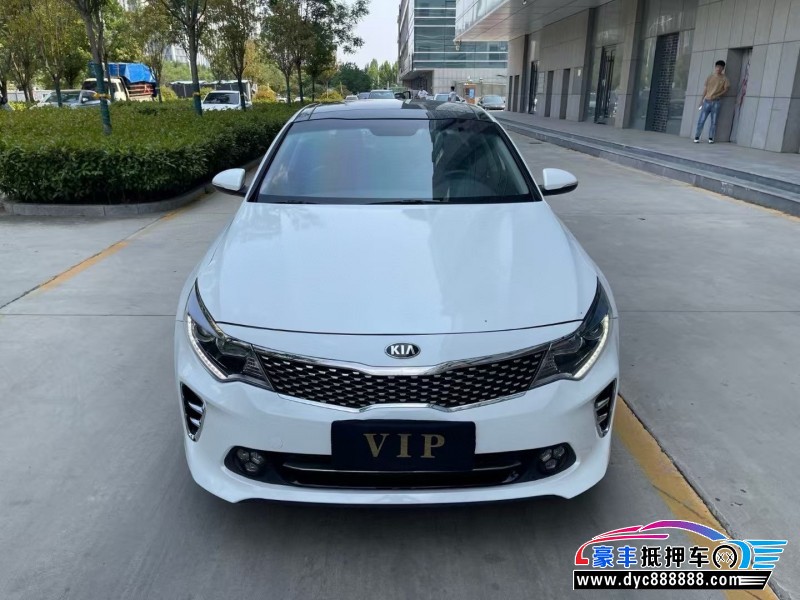 16年起亚K5轿车抵押车出售