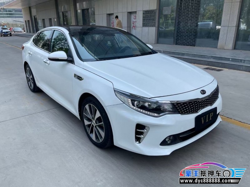 16年起亚K5轿车抵押车出售