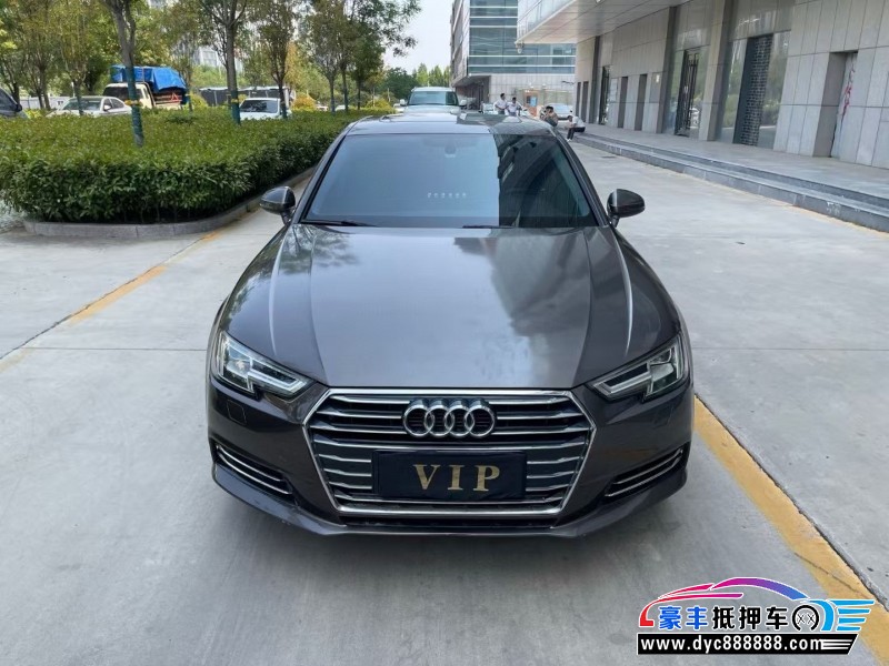 18年奥迪A4L轿车抵押车出售