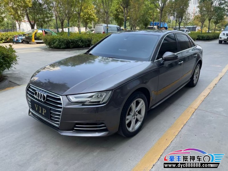 18年奥迪A4L轿车抵押车出售