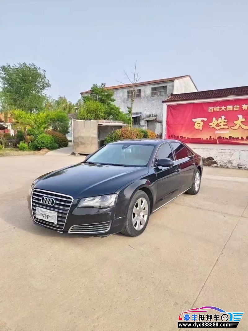 12年奥迪A8L轿车抵押车出售