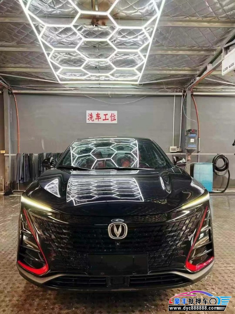 21年长安长安UNI轿车抵押车出售