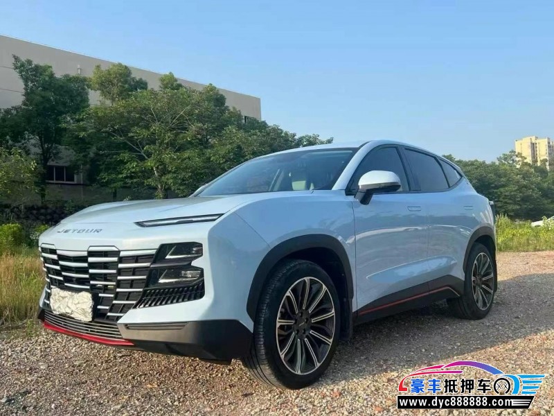 23年捷途大圣轿车抵押车出售