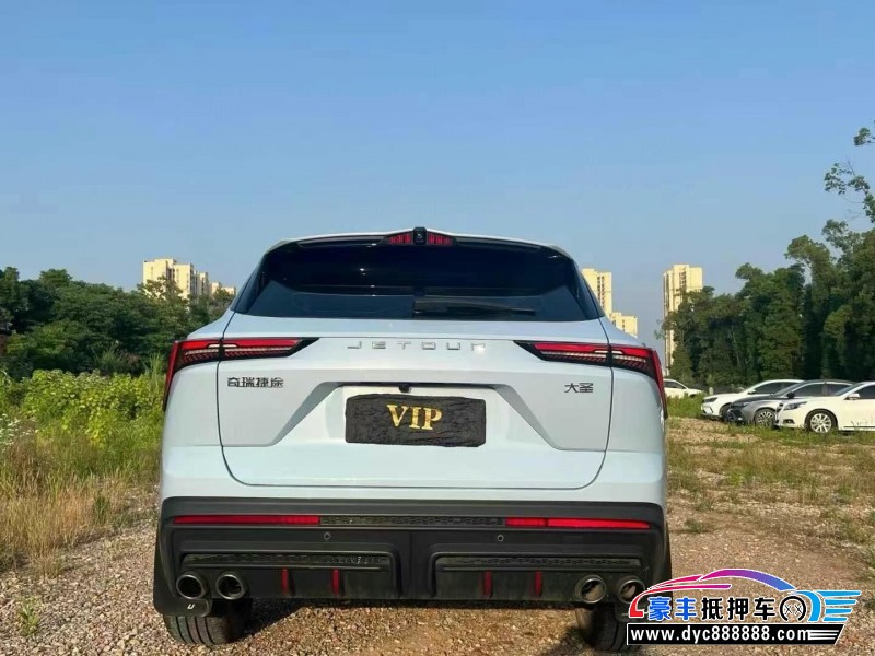 23年捷途大圣轿车抵押车出售