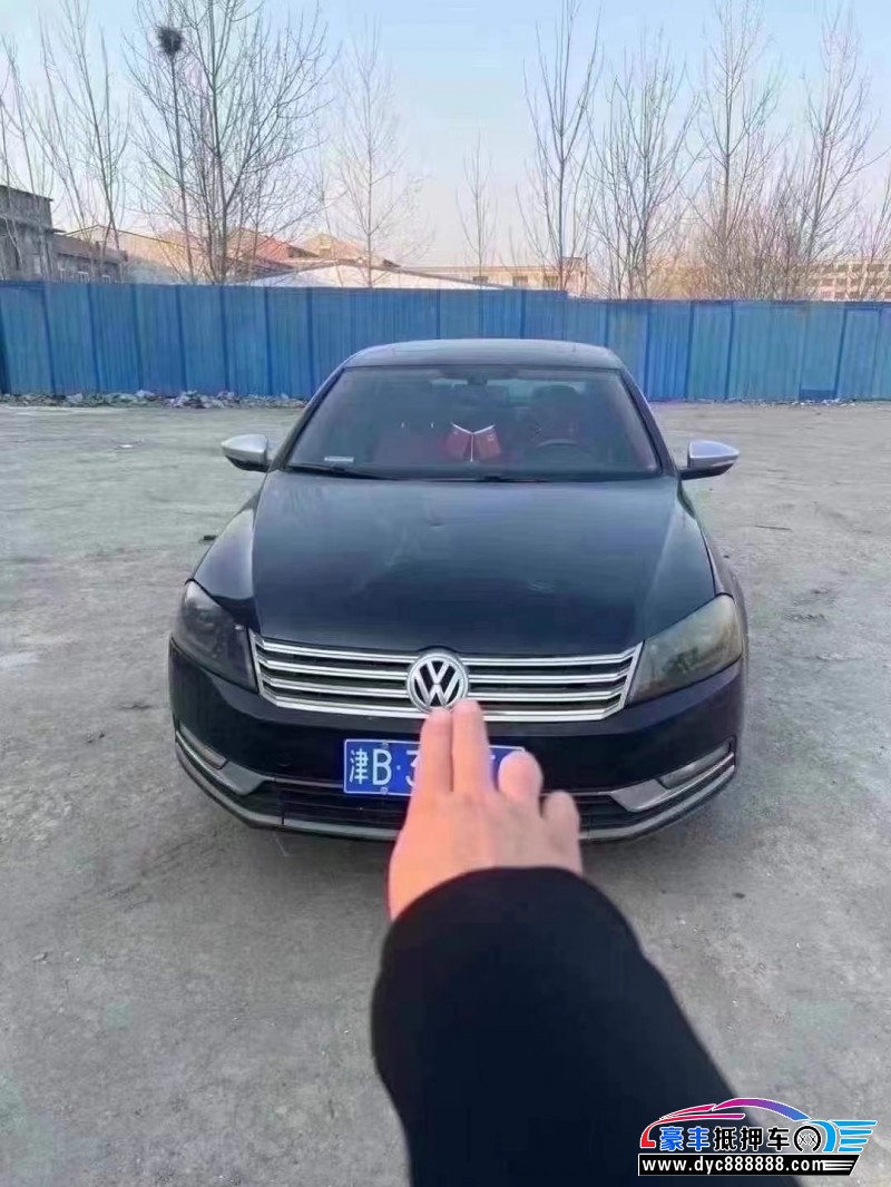 13年大众迈腾轿车抵押车出售