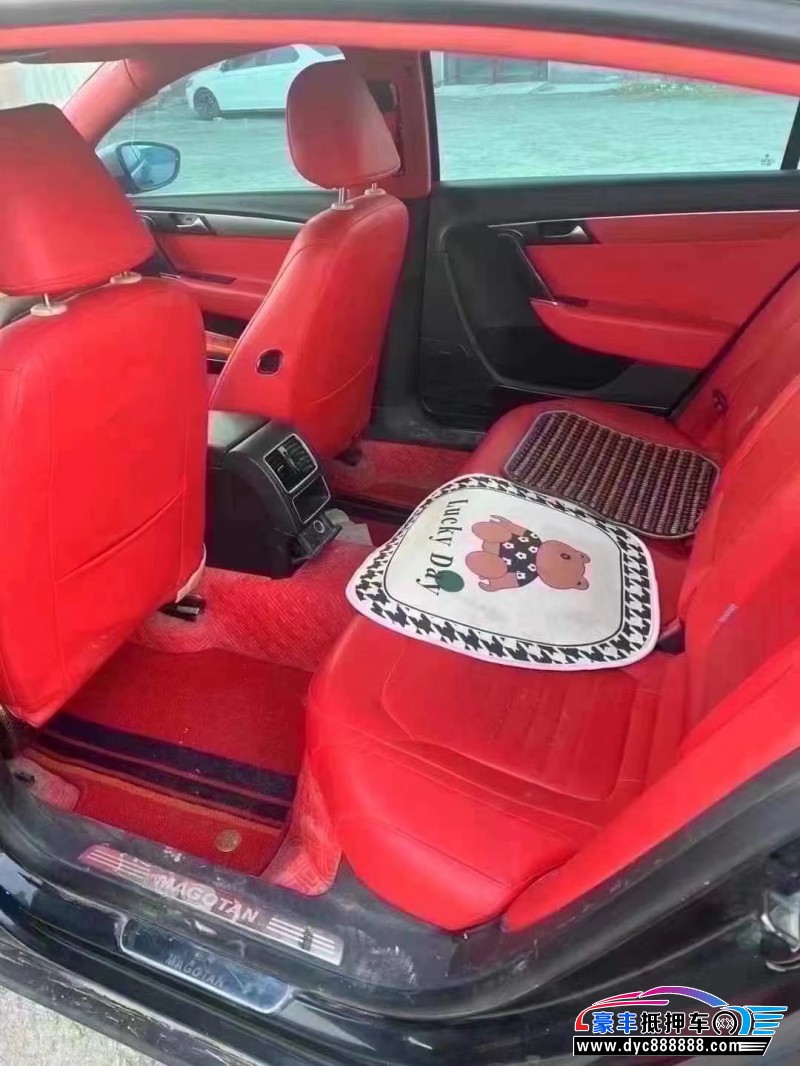 13年大众迈腾轿车抵押车出售