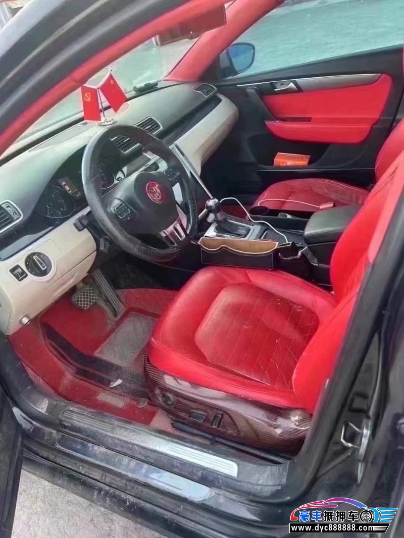 13年大众迈腾轿车抵押车出售