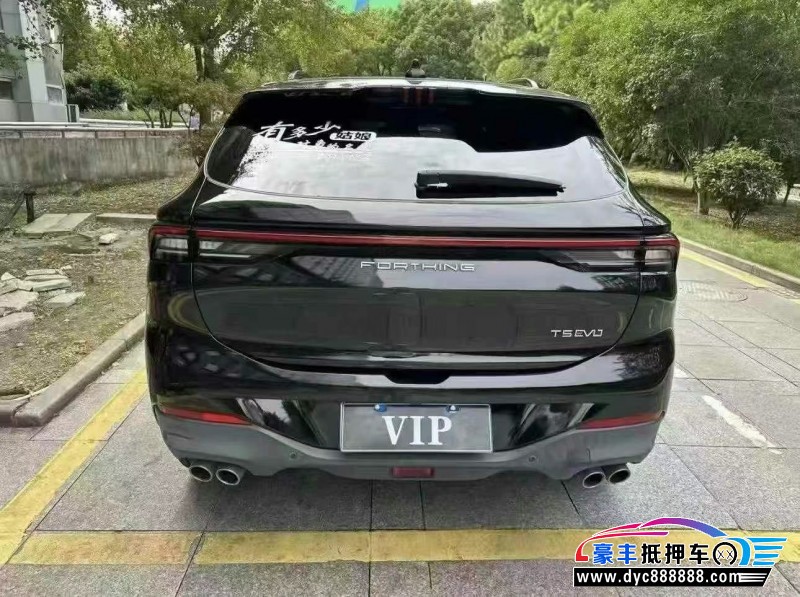 23年东风风行T5轿车抵押车出售