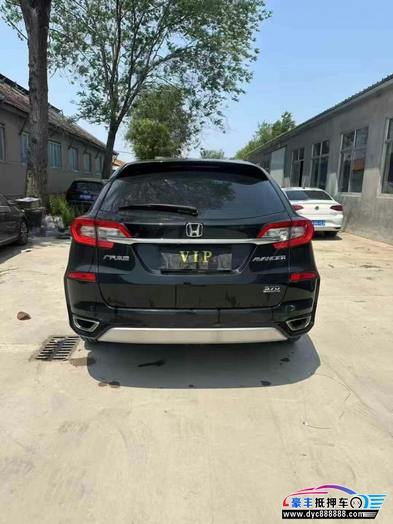 18年本田冠道轿车抵押车出售