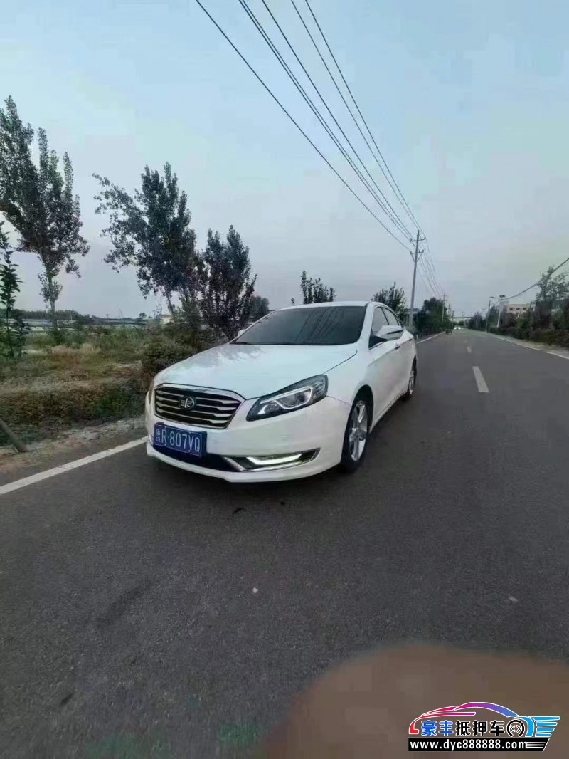 17年奔腾B70轿车抵押车出售