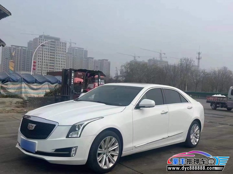 19年凯迪拉克ATS-L轿车抵押车出售