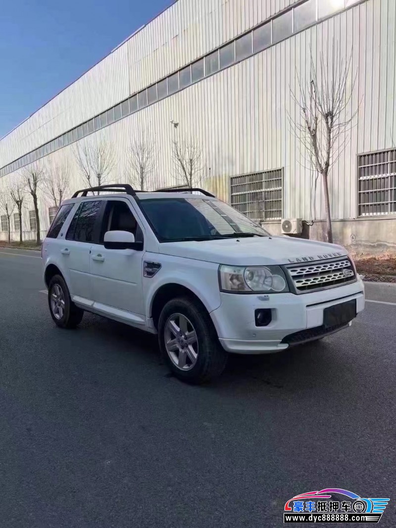 11年路虎神行者2轿车抵押车出售