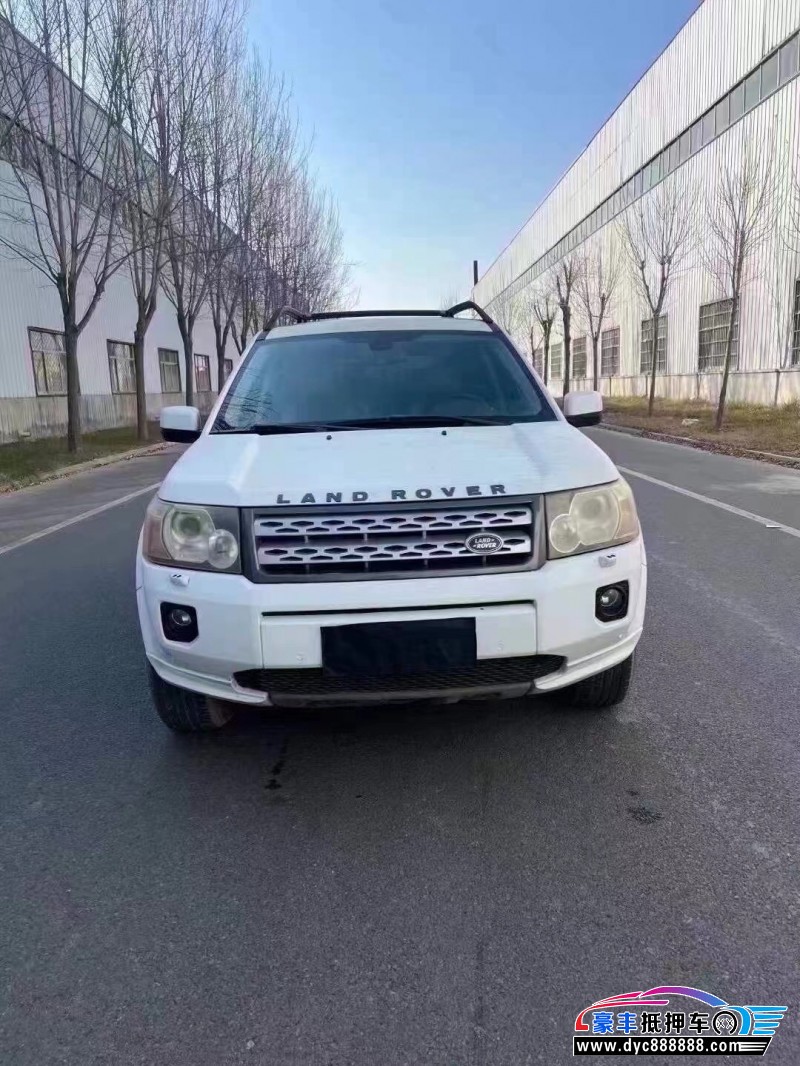 11年路虎神行者2轿车抵押车出售