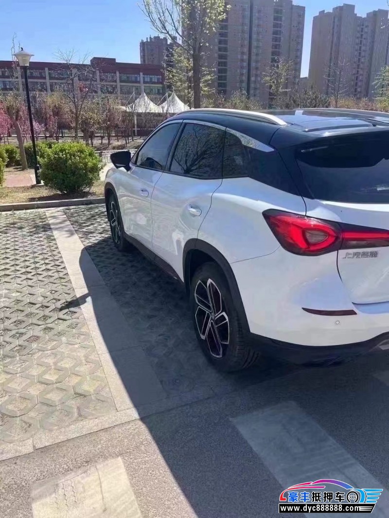 22年名爵MG轿车抵押车出售