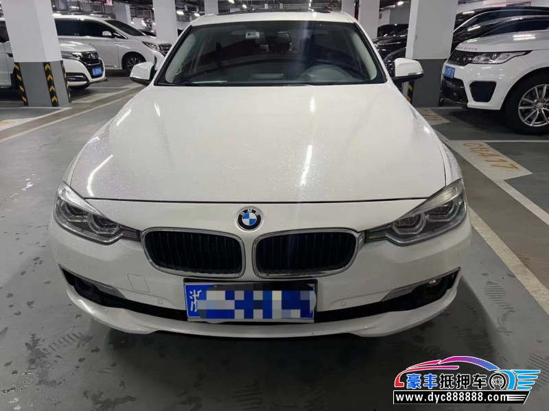 15年宝马3系轿车抵押车出售
