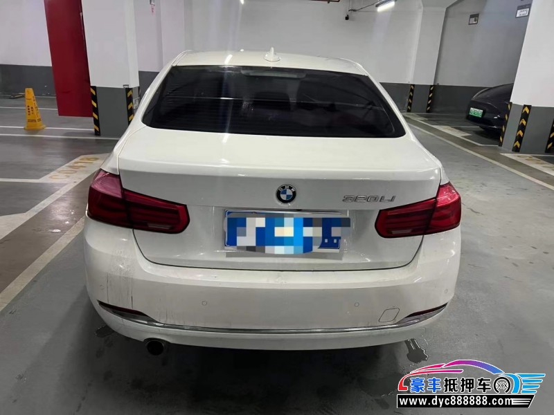 15年宝马3系轿车抵押车出售