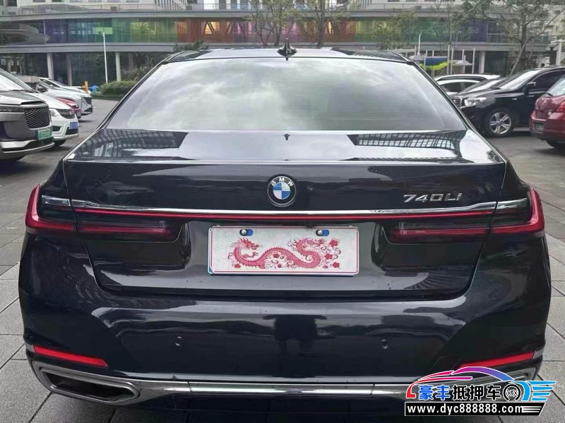 21年宝马7系轿车抵押车出售