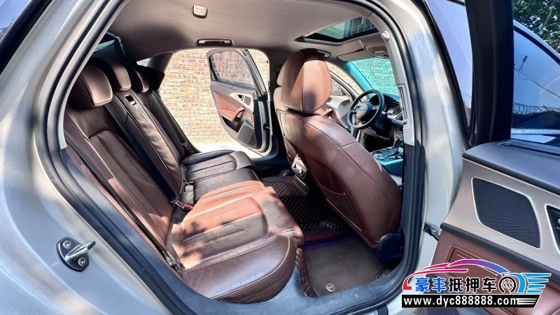 16年奥迪A6轿车抵押车出售