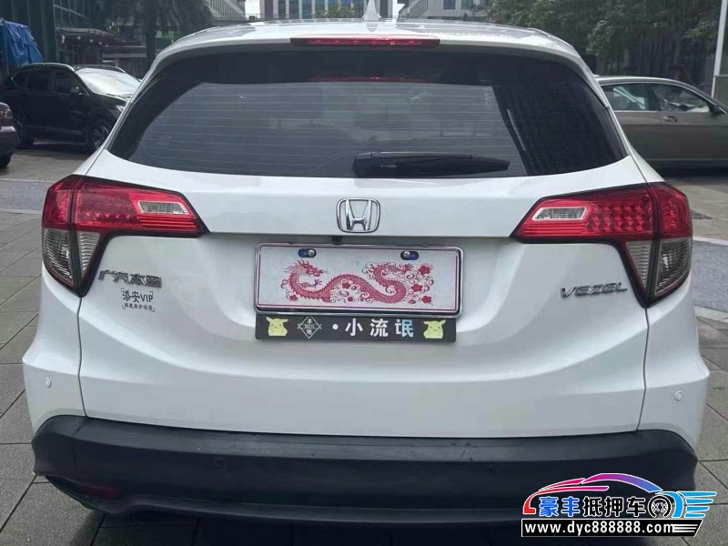 21年本田缤智轿车抵押车出售