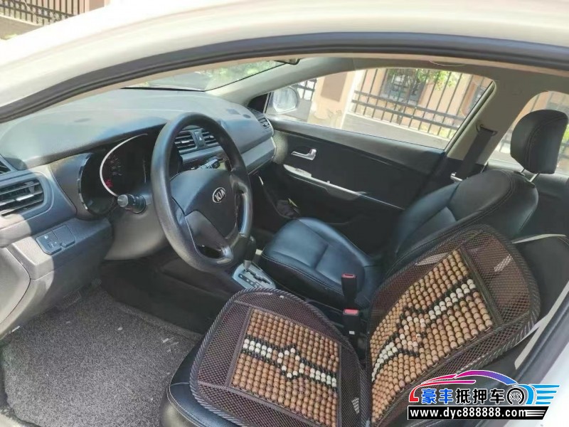 16年起亚K2轿车抵押车出售