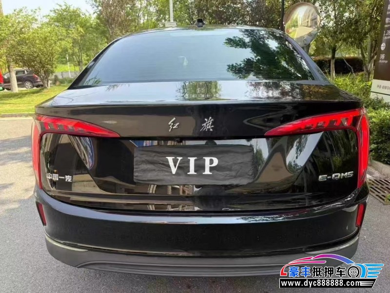 22年红旗EQM5轿车抵押车出售