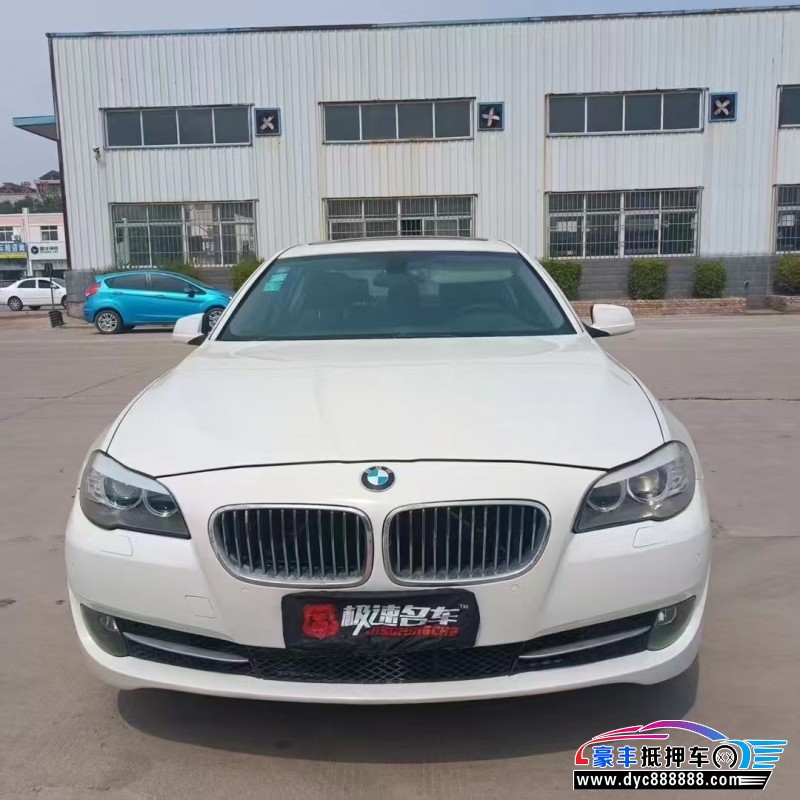 13年宝马5系轿车抵押车出售