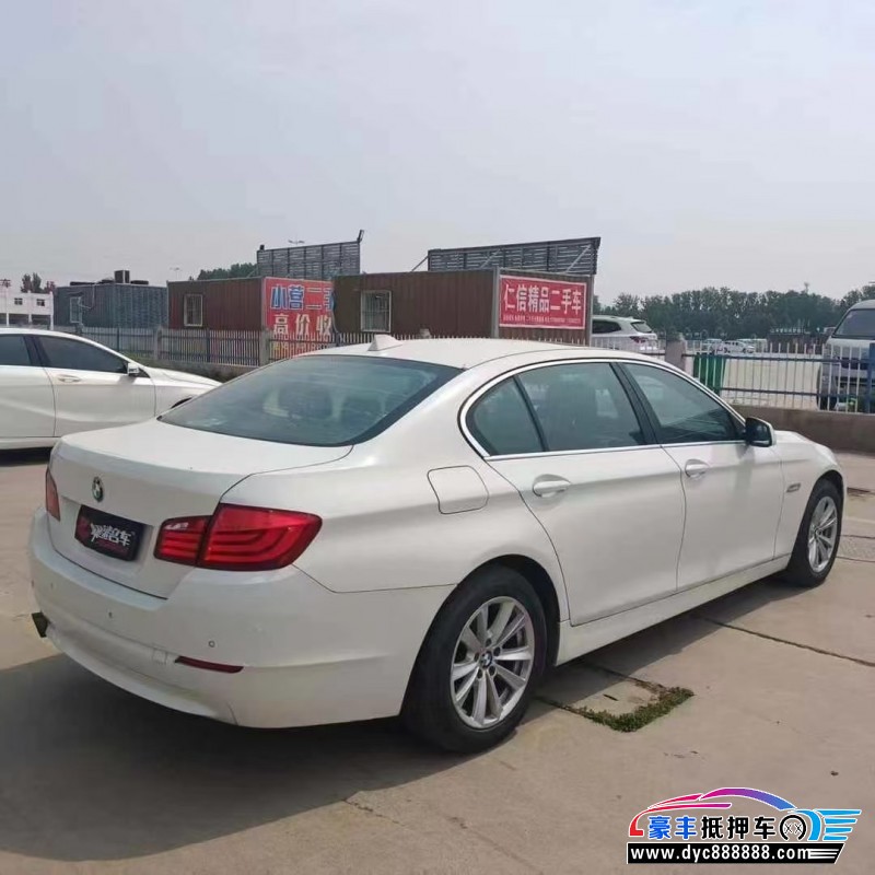 13年宝马5系轿车抵押车出售