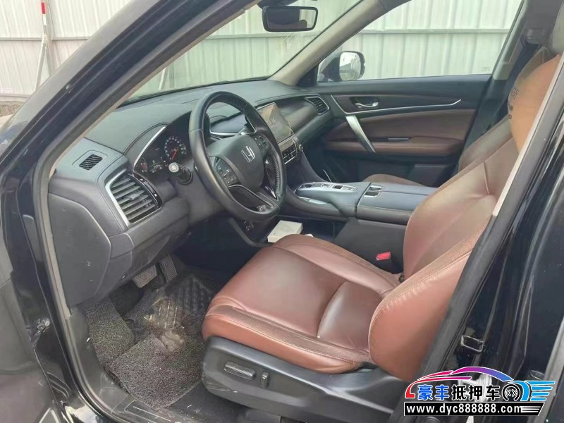 17年本田冠道轿车抵押车出售