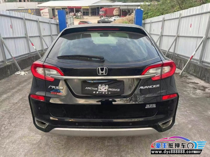 17年本田冠道轿车抵押车出售