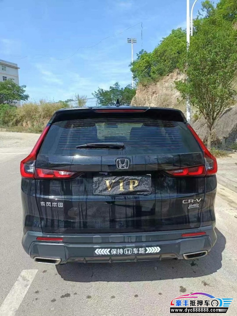 24年本田CR-V轿车抵押车出售