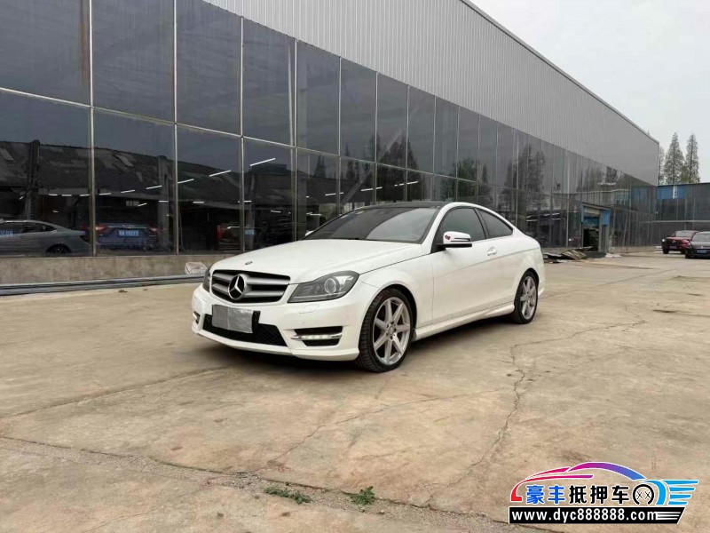 15年奔驰C轿车抵押车出售