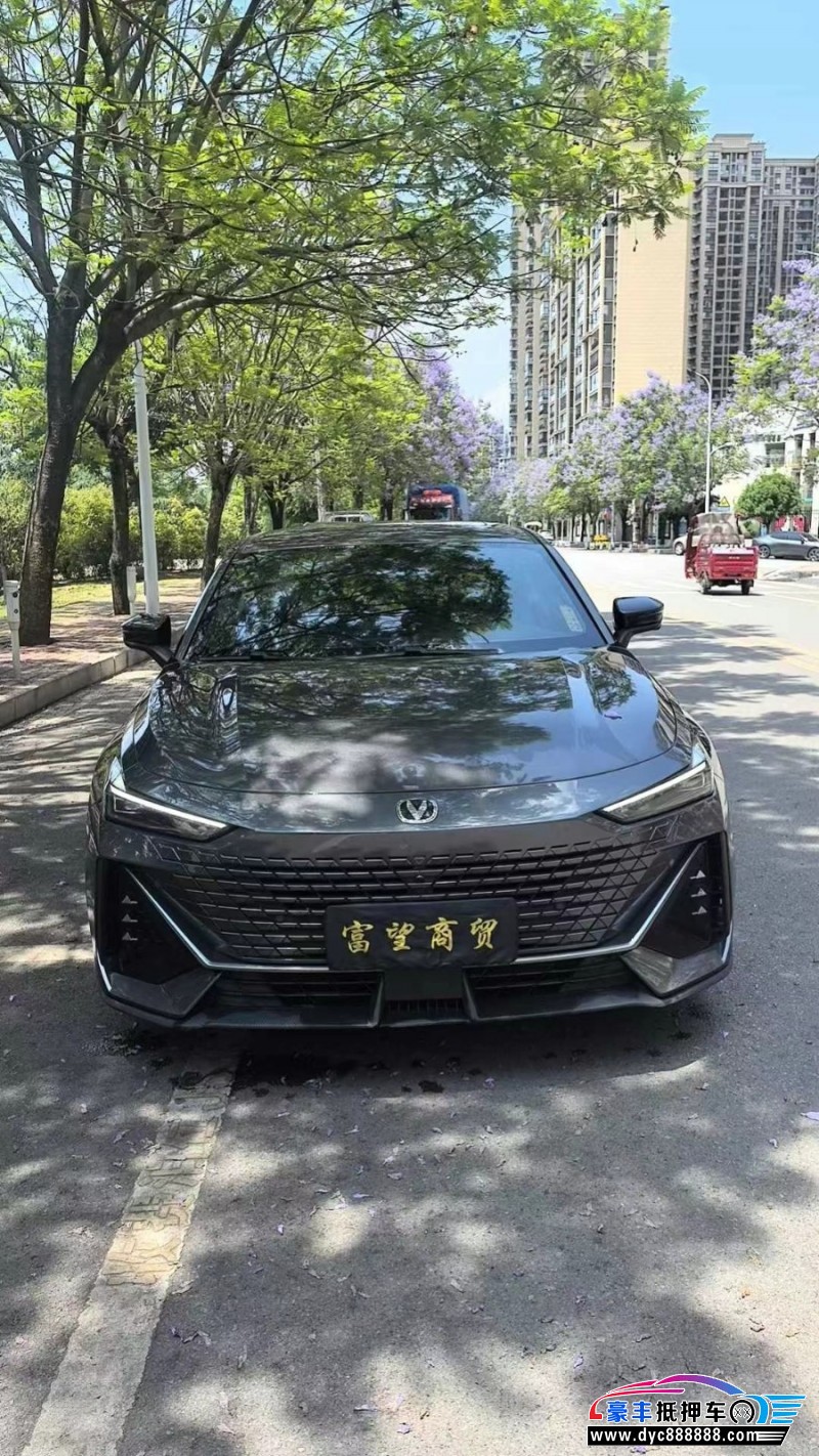 24年长安长安UNI轿车抵押车出售