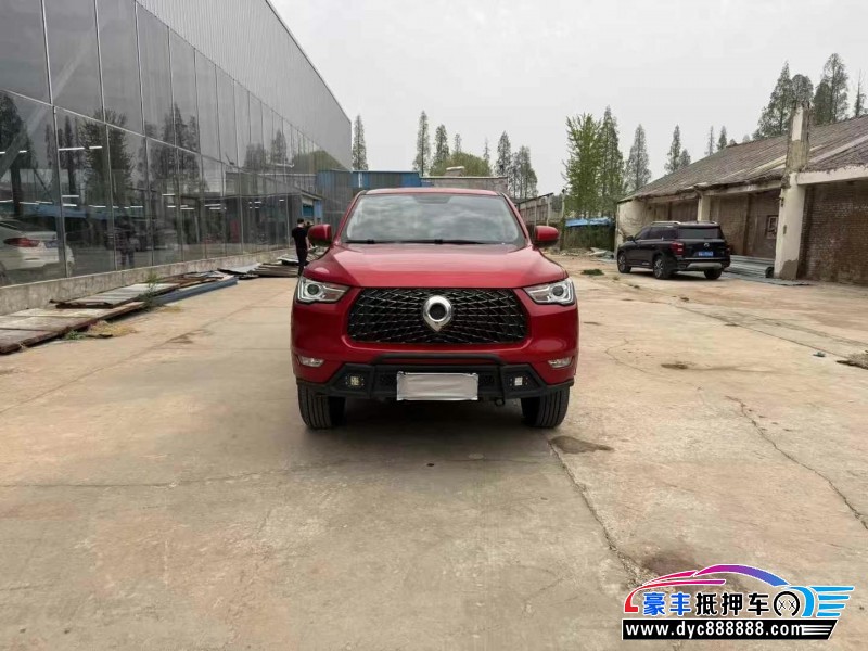 21年长城长城炮轿车抵押车出售