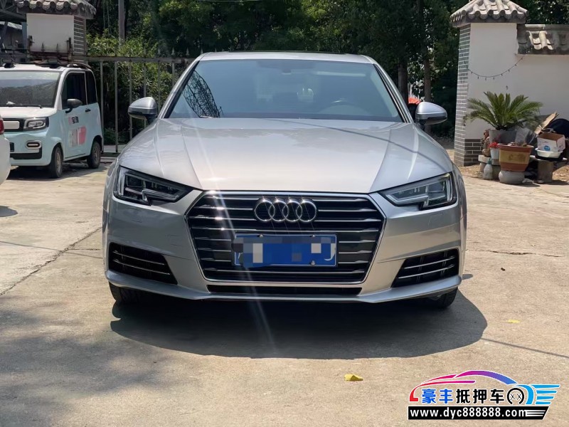 18年奥迪A4L轿车抵押车出售