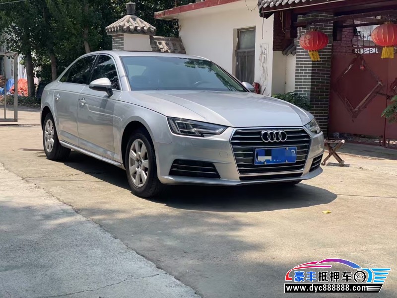 18年奥迪A4L轿车抵押车出售