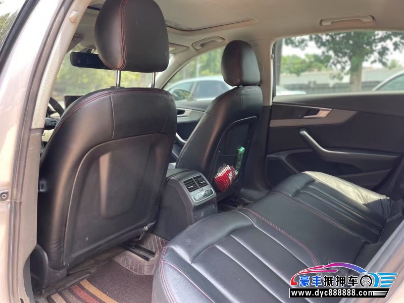 18年奥迪A4L轿车抵押车出售