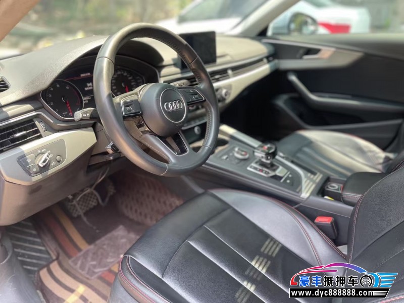 18年奥迪A4L轿车抵押车出售