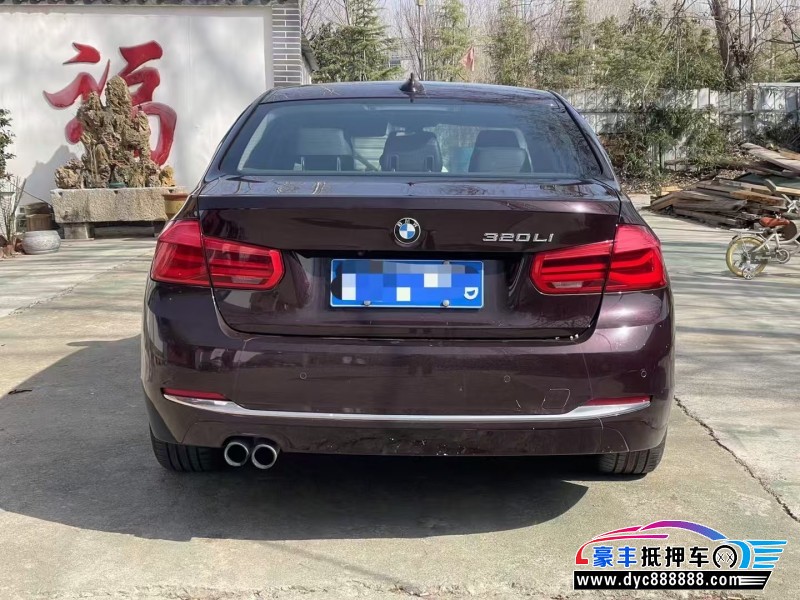 17年宝马3系轿车抵押车出售