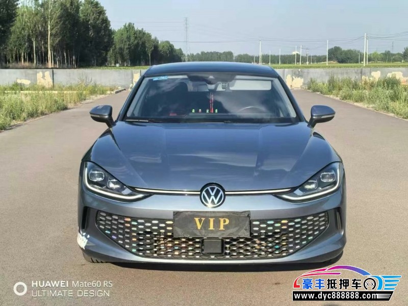 22年大众凌渡轿车抵押车出售