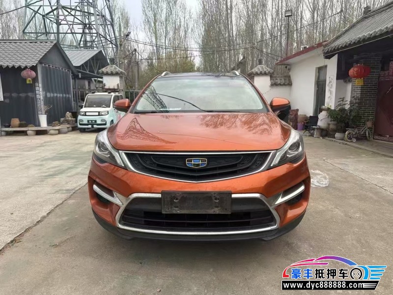 16年吉利帝豪GS轿车抵押车出售